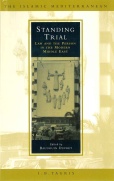 Standing Trial2